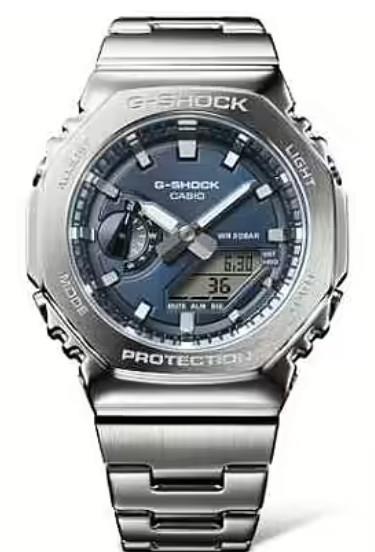 orologio G-Shock Argentato/Acciaio  - CASIO