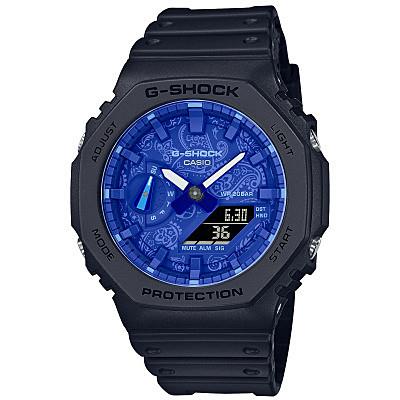 Orologio Multifunzione Uomo Casio G-Shock Nero Quadrante Damascato Blu - CASIO