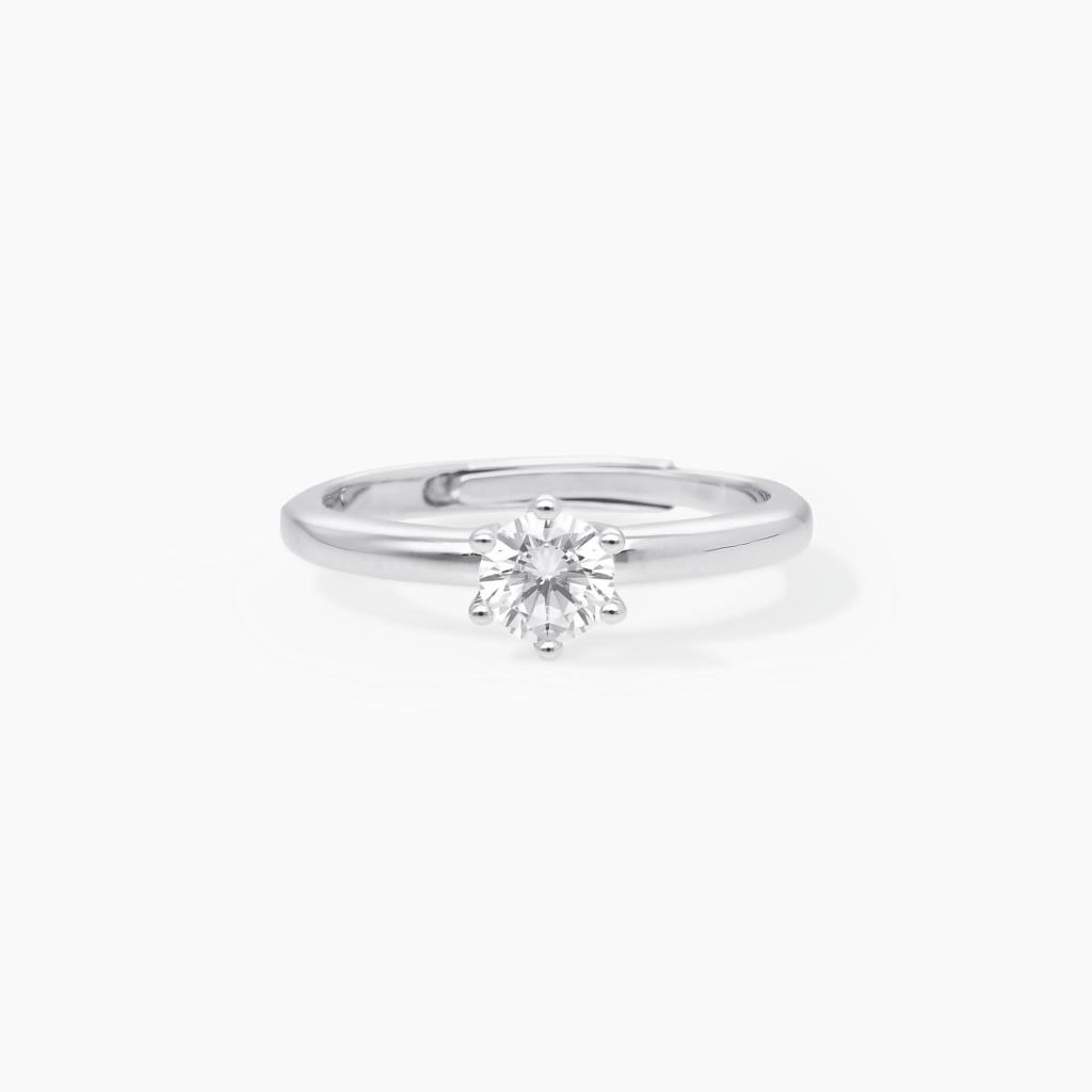 Anello Mabina Solitaire - MABINA