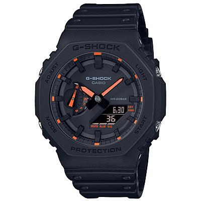 Orologio Multifunzione Uomo Casio G-Shock Black Orange - CASIO